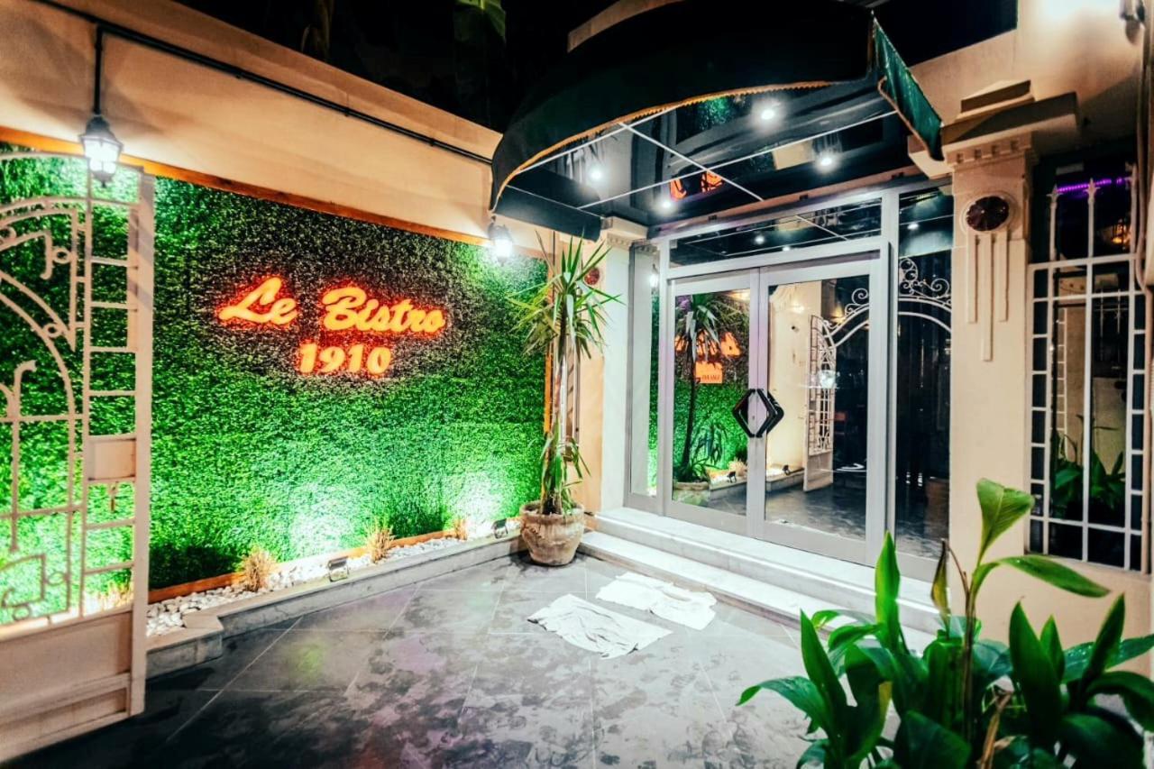 Hotel Lafayette 튀니스 외부 사진